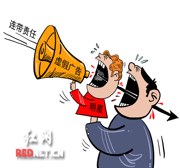 生产者与销售者是否承担连带责任-简述生产者