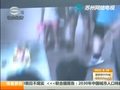 公司白领成常客 警方捣毁网络招嫖团伙