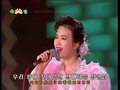 朝鲜歌曲 《将军与水兵》 “朝鲜邓丽君” 玄松月演唱