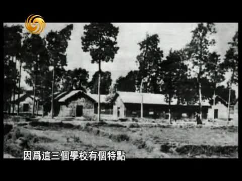 何兆武：我一生追求自由散漫（上）