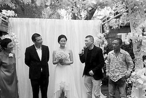 <em>王朔女儿</em>结婚众明星云集 王朔不敢出席(图)_财