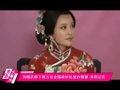 刘晓庆称将于全国政协礼堂办婚宴 来宾过百