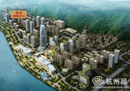 绿城建德项目春江明月9月中旬即将首推