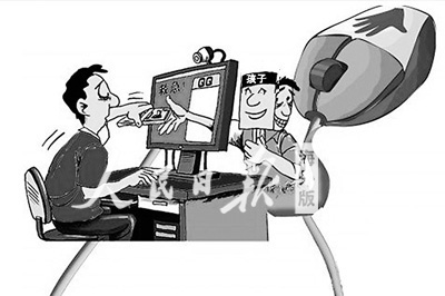 盗QQ微信密码谎称孩子境外用钱 留学生家长屡