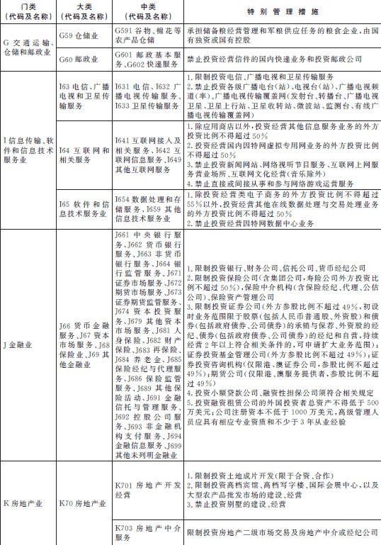 a119c7f0-8b76-4208-b85a-8b2d5aa60435.jpg
