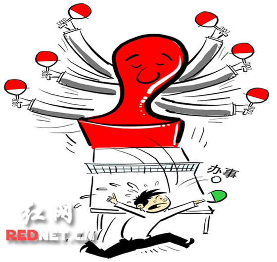 北漂回乡办护照连跑6趟