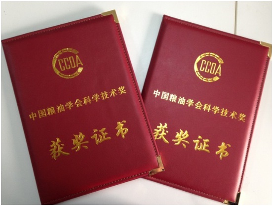 牧羊有限公司两项产品荣获中国粮油学会科学技