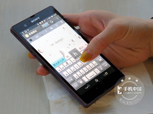 索尼l36h手机彩贴膜牌子好不好 索尼z1l39h手机