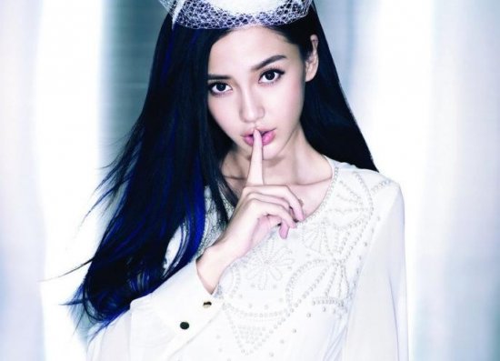 气质女明星单人随拍 81a5d567-cef7-4d82-991f-e97b403f15a4.jpg