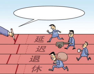 到了退休年龄怎样把在上海交的社保转回家乡去