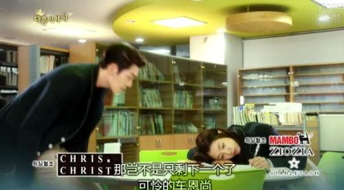 《继承者们》预告 崔英道车<em>恩尚</em> <em>兄妹</em>不伦恋 _