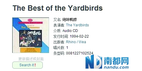 后勤部的英文翻译_dance_fifteen怎么读_lieute