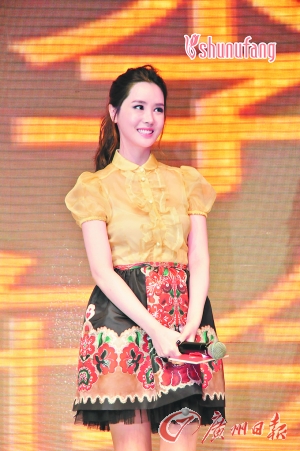 十八淑女坊 签约李多海领韩潮