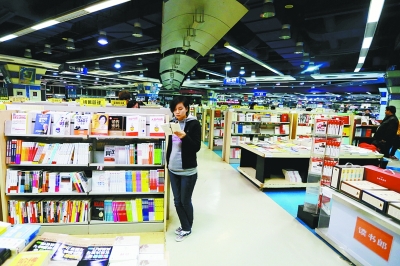 光谷书城以书为场景的公共场所