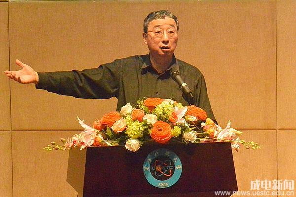 百家讲坛名师赵林教授做客成电讲坛_教育频道_凤凰网