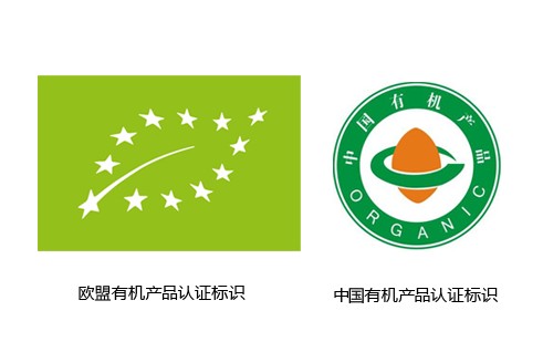 苏粮集团联手SUPERMUM舒妈有机奶粉共惠中国