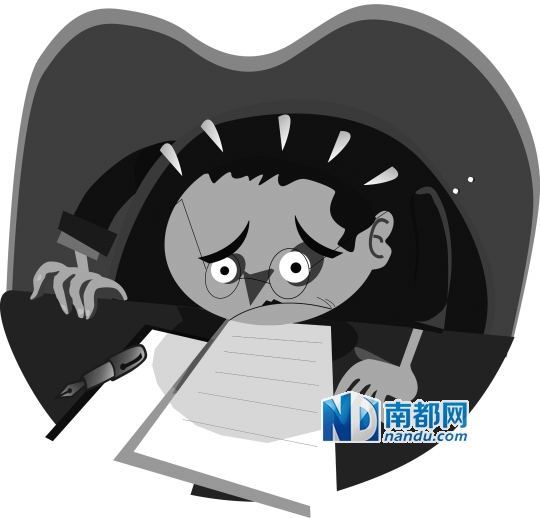 雷爆了!门罗警句成今年国考申论题