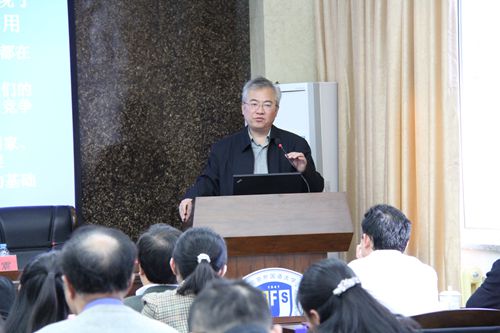 韩震校长出席海淀区公务员文化产业与对外传播