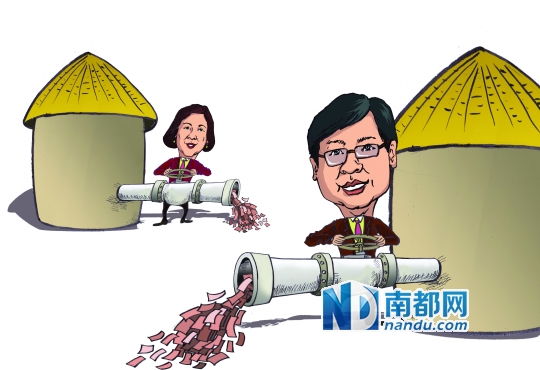 杨元庆两年11次减持联想股票 再套现3.7亿港元