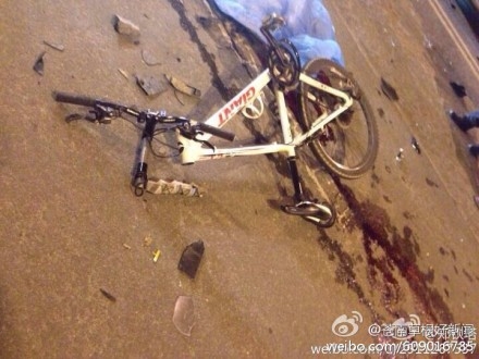 苍南龙港高中生被撞身亡 肇事越野车司机已到