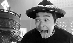 周星驰版韦小宝(1992)