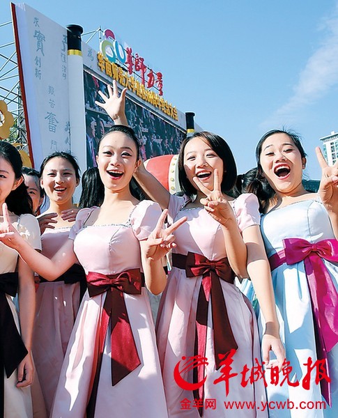 华南师大今庆80华诞 校方打造学术文化型校