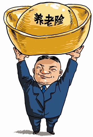 台湾人均保单_交强险保单图片(2)