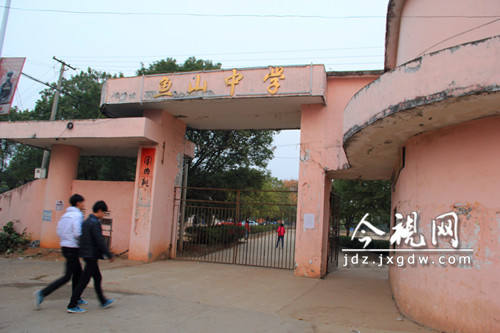 不买手机不让进学校?景德镇鱼山中学被疑强制