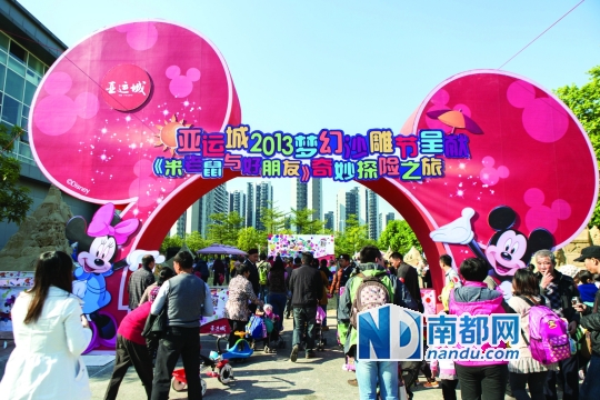 亚运城天誉二期云端墅居亮相|健身|嬉水