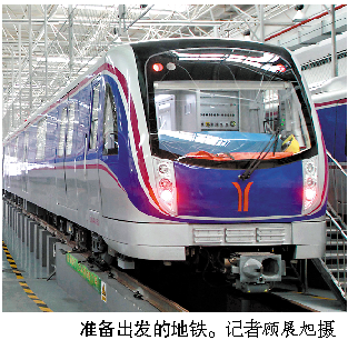 广州第二机场将通地铁|城市空间|交通线网