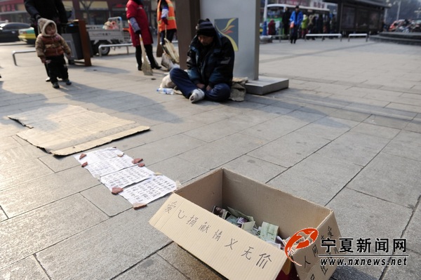 农民工讨薪未果流落街头成乞丐