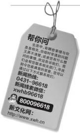 e39cd8cd-3e0f-4898-bb1e-21479505e1f7.jpg