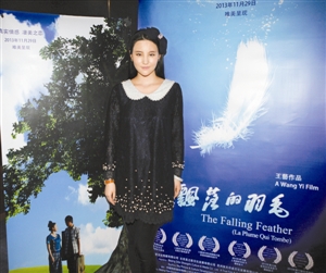 通过油画般的电影,讲述精神与物质的一次抉择