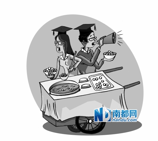 高考文理不分科的现实与梦想|高考|中考