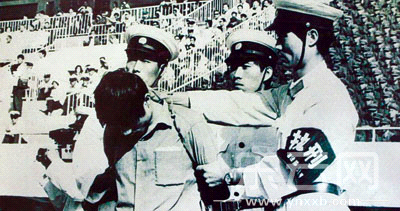 媒体回顾“严打”案件:朱德孙子三天两审被枪毙|陈光中|照片_凤凰资讯