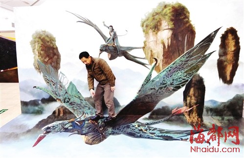 海都3D嘉年华 喊你一起来涂鸭|展出|画师