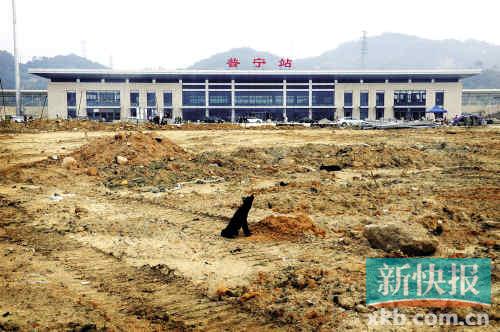 探营厦深铁路·普宁站