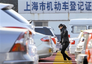 沪调整车牌拍卖规则