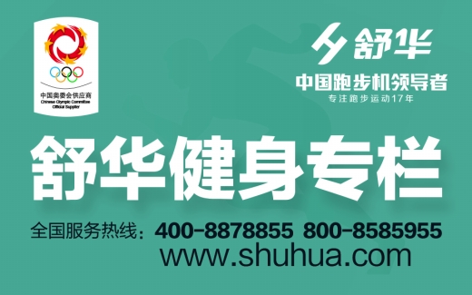 wwe,<em>狂野角斗士</em>登陆世界摔角比赛平安夜亮相