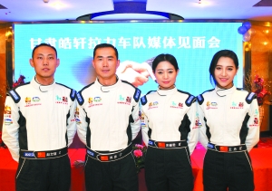 甘肃皓轩拟在兰州建专业赛车场 打造赛车文化