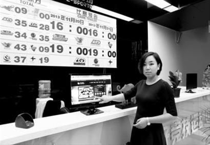 建场馆、做联赛,打造电竞界的NBA|联赛|杯赛