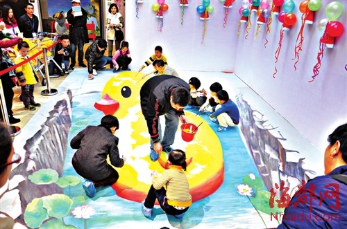 海绵纸贴画凤凰 海绵纸贴画凤凰
