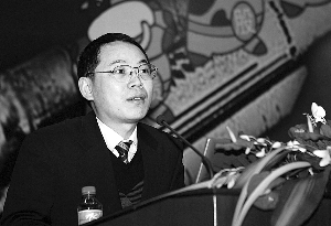 程定华离任安信证券首席策略师|程定华|安信