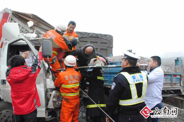 师宗有多少人口_师宗凤凰谷(2)