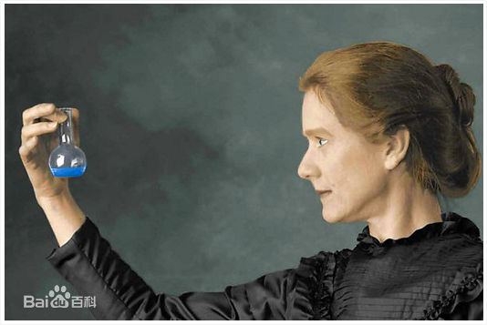 1898年12月26日 居里夫妇发现放射元素 镭|铁路|京广_凤凰科技