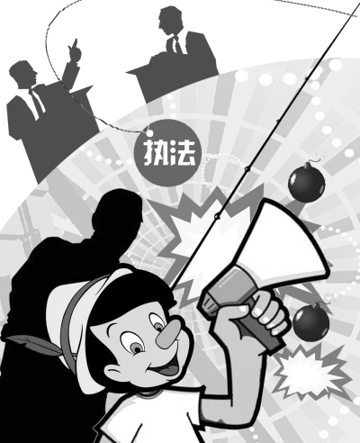 检察官律师同辩【三大热点】|面包车|转发