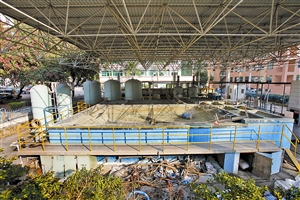 水库旁的危险废物处理站正逐步外迁|废水|污水