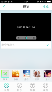 e31bbd3c-8f0f-4adc-a965-0ddb6aff4e73.jpg