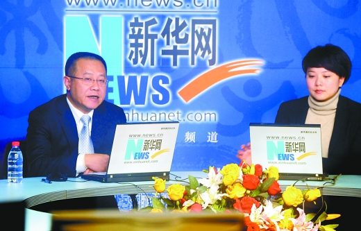 一是经济总量小 基础薄弱_一条小团团(3)