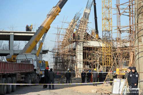 河北辛集钢信水泥有限公司厂房坍塌事故致5死